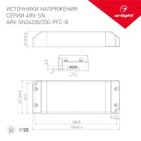 - Блок питания ARV-SN24200-PFC-B (24V, 8.3A, 200W) (Arlight, IP20 Пластик, 3 года)