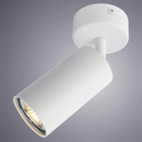  - Спот Arte Lamp A3216PL-1WH