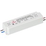 Блок питания ARPV-LV05040-A (5V, 8.0A, 40W) (Arlight, IP67 Пластик, 3 года) - Блок питания ARPV-LV05040-A (5V, 8.0A, 40W) (Arlight, IP67 Пластик, 3 года)