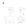 Светильник LGD-ZEUS-2TR-R88-20W Day4000 (WH, 20-60 deg) (Arlight, IP20 Металл, 3 года) - Светильник LGD-ZEUS-2TR-R88-20W Day4000 (WH, 20-60 deg) (Arlight, IP20 Металл, 3 года)