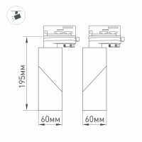  - Светильник LGD-TWIST-TRACK-4TR-S60x60-12W Warm3000 (BK, 30 deg) (Arlight, IP40 Металл, 3 года)