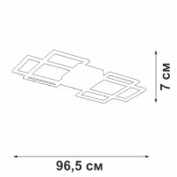  - Потолочный светодиодный светильник Vitaluce V4684-0/3PL