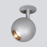 Встраиваемый светодиодный спот Elektrostandard Ball 9925 LED 8W 4200K серебро 4690389169816 - Встраиваемый светодиодный спот Elektrostandard Ball 9925 LED 8W 4200K серебро 4690389169816