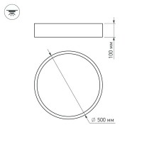  - Светильник SP-TOR-PILL-R500-35W Day4000 (WH, 120 deg) (Arlight, IP20 Металл, 3 года)