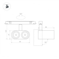  - Светильник MAG-ORIENT-BLUM-12W Day4000 (BK, 40 deg, 48V) (Arlight, IP20 Металл, 5 лет)