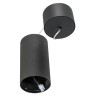 Цилиндр подвесной SP-POLO-R85P Black (1-3) (Arlight, IP20 Металл, 3 года) - Цилиндр подвесной SP-POLO-R85P Black (1-3) (Arlight, IP20 Металл, 3 года)