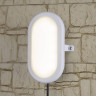 Пылевлагозащищенный светильник Elektrostandard LTB0102D LED 22 см 12W белый 4690389099113 - Пылевлагозащищенный светильник Elektrostandard LTB0102D LED 22 см 12W белый 4690389099113