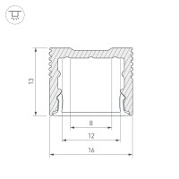  - Профиль SL-SLIM-H13M-2000 WHITE (Arlight, Алюминий)