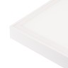 Набор SX6060A White (для панели IM-600x600) (Arlight, Металл) - Набор SX6060A White (для панели IM-600x600) (Arlight, Металл)