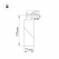  - Светильник LGD-TWIST-TRACK-4TR-R70-15W Warm3000 (BK, 30 deg) (Arlight, IP40 Металл, 3 года)