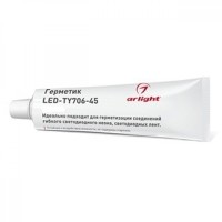  - Герметик LED-TY706-45-10ML (Arlight, Металл)