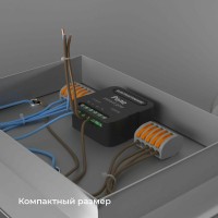  - Реле Wi-Fi Elektrostandard 76006/00 4690389185069