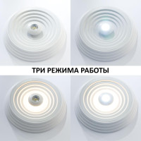 - Потолочный светодиодный светильник Novotech Trin 358601