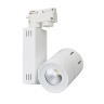 Светодиодный светильник LGD-520WH 9W Warm White (Arlight, IP20 Металл, 3 года) - Светодиодный светильник LGD-520WH 9W Warm White (Arlight, IP20 Металл, 3 года)