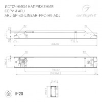  - Блок питания ARJ-SP-40-LINEAR-PFC-HV-ADJ (40W, 50-160V, 0.25-0.4A) (Arlight, IP20 Металл, 5 лет)