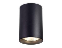  - Потолочный светильник Ambrella light Techno Spot TN213109