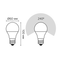  - Лампа светодиодная диммируемая Gauss E27 10W 3000-6500K матовая 102102410