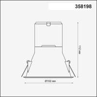  - Плафон Novotech Melang 358198