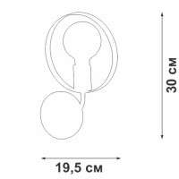  - Бра Vitaluce V4379-0/1A