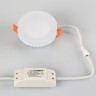 Светильник LTD-80R-Opal-Roll 5W Warm White (Arlight, IP40 Пластик, 3 года) - Светильник LTD-80R-Opal-Roll 5W Warm White (Arlight, IP40 Пластик, 3 года)