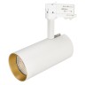 Светильник SP-POLO-TRACK-LEG-R85-15W White5000 (WH-GD, 40 deg) (Arlight, IP20 Металл, 3 года) - Светильник SP-POLO-TRACK-LEG-R85-15W White5000 (WH-GD, 40 deg) (Arlight, IP20 Металл, 3 года)