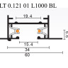 Шинопровод шинопровод встраиваемый однофазный Crystal Lux CLT 0.121 01 L1000 BL - Шинопровод шинопровод встраиваемый однофазный Crystal Lux CLT 0.121 01 L1000 BL