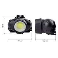  - Налобный светодиодный фонарь ЭРА от батареек 55х70х40 105 лм GB-410 Б0051463