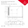 Блок питания HTS-90-5-FA (5V, 18A, 90W) (Arlight, IP20 Сетка, 3 года) - Блок питания HTS-90-5-FA (5V, 18A, 90W) (Arlight, IP20 Сетка, 3 года)