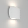Светильник SP-Wall-140WH-Vase-6W Day White (Arlight, IP54 Металл, 3 года) - Светильник SP-Wall-140WH-Vase-6W Day White (Arlight, IP54 Металл, 3 года)