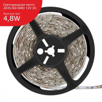  - Светодиодная влагозащищенная лента Gauss 4,8W/m 60LED/m 2835SMD красный 5M 356000705