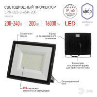  - Прожектор светодиодный уличный ЭРА LPR-023-0-65K-200 Б0052028