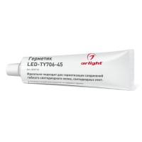  - Герметик LED-TY706-45 (Arlight, Металл)