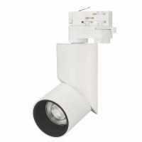  - Светильник LGD-TWIST-TRACK-4TR-R70-15W White5000 (WH-BK, 30 deg, 48V, DALI) (Arlight, IP40 Металл, 3 года)