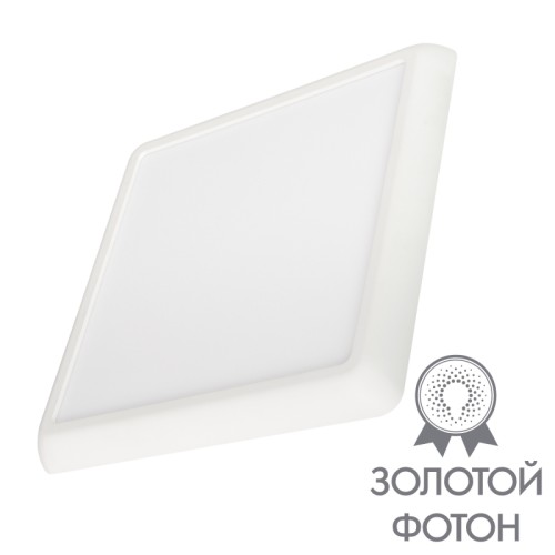 Светильник CL-FIOKK-S180x180-12W Day4000-MIX (WH, 120 deg, 230V) (Arlight, IP44 Пластик, 3 года) Накладной/встраиваемый светильник с изменяемой мощностью и цветовой температурой. Мощность 8-12 Вт, св. поток 600-900 лм, 75-90 лм/Вт, теплый 3000 K, дневной 4000K, белый 6000K, CRI>80, угол 120°, напряжение питания 230 В. Белый квадратный корпус из пластика, экран поликарбонат, степень защиты IP44. Размер: длина 180 мм, ширина 180 мм, высота 20,5 мм. Монтаж накладной/встраиваемый, установочное отверстие: диаметр 80-160 мм (регулируемое). Драйвер встроенный, пульсация 