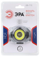  - Налобный светодиодный фонарь ЭРА Пиранья от батареек 43х43х68 310 лм GB-710 Б0052752