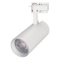 Светильник LGD-GERA-2TR-R74-20W White6000 (WH, 24 deg) (Arlight, IP20 Металл, 3 года)