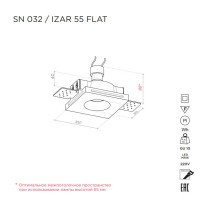  - IZAR 55 FLAT