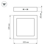  - Светильник SP-S225x225-18W Day White (Arlight, IP20 Металл, 3 года)