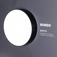  - Стенд Светильники RONDO-E0-1760x600mm (DB 3мм, пленка, подсветка) (Arlight, -)