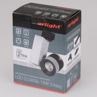  - Светодиодный светильник LGD-2238SB-15W Warm White 24deg (Arlight, IP20 Металл, 3 года)