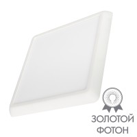  - Светильник CL-FIOKK-S300x300-25W Day4000-MIX (WH, 120 deg, 230V) (Arlight, IP44 Пластик, 3 года)