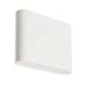 Светильник SP-Wall-110WH-Flat-6W Day White (Arlight, IP54 Металл, 3 года) - Светильник SP-Wall-110WH-Flat-6W Day White (Arlight, IP54 Металл, 3 года)