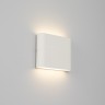 Светильник SP-Wall-110WH-Flat-6W Day White (Arlight, IP54 Металл, 3 года) - Светильник SP-Wall-110WH-Flat-6W Day White (Arlight, IP54 Металл, 3 года)