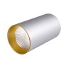 Светильник накладной SP-POLO-R85-1-15W Day White 40deg (Silver, Gold Ring) (Arlight, IP20 Металл, 3 года) - Светильник накладной SP-POLO-R85-1-15W Day White 40deg (Silver, Gold Ring) (Arlight, IP20 Металл, 3 года)