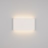 Светильник SP-Wall-170WH-Flat-12W Day White (Arlight, IP54 Металл, 3 года) - Светильник SP-Wall-170WH-Flat-12W Day White (Arlight, IP54 Металл, 3 года)