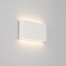 Светильник SP-Wall-170WH-Flat-12W Day White (Arlight, IP54 Металл, 3 года) - Светильник SP-Wall-170WH-Flat-12W Day White (Arlight, IP54 Металл, 3 года)