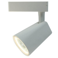  - Трековый светодиодный светильник Arte Lamp Amico A1821PL-1WH