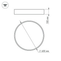  - Светильник SP-TOR-PILL-R600-50W Warm3000 (BK, 120 deg) (Arlight, IP20 Металл, 3 года)