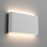 Светильник SP-Wall-170WH-Flat-12W Warm White (Arlight, IP54 Металл, 3 года) - Светильник SP-Wall-170WH-Flat-12W Warm White (Arlight, IP54 Металл, 3 года)