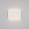 Светильник SP-Wall-170WH-Flat-12W Warm White (Arlight, IP54 Металл, 3 года) - Светильник SP-Wall-170WH-Flat-12W Warm White (Arlight, IP54 Металл, 3 года)